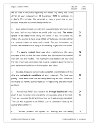The haze format a constant phenomenon format by malaysia and her neighbouring countries. English Perfect Score Spm