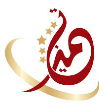 ومن الجدير بالذكر أن ألعابنا تتميز بإمكانية لعبها على أي جهاز، لتتمكن من الاستمتاع بها في كل مكان! Ù†Ø§Ø¯ÙŠ Ø§Ù„ØªÙ…ÙŠØ² ÙˆØ§Ù„Ø¥Ø¨Ø¯Ø§Ø¹ 2020 Posts Facebook