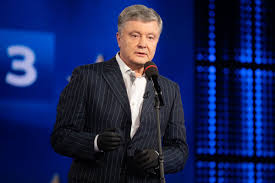 Порошенко похудел, поменял прическу и, как полагают специалисты, сделал подтяжку. Radio Vesti Fm Vesti Fm Twitter Analytics Trendsmap
