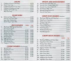 Requests for additional items or special preparation may incur an extra charge not calculated on your online order. The Great Wall Menu Menu For The Great Wall East Ham London
