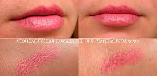 стойкие тени карандаш для век The One Colour Unlimited Ustojchivaya Stojkaya Pomada Color Unlimited Oriflame Stojkaya Pomada Pomady Gubnaya Pomada