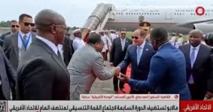 اليوم السابع - News update
