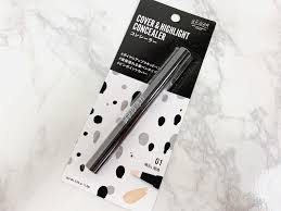 そっくり検証 100均 urglam と デパコス のコンシーラー 比較レビューするよ 東京バーゲンマニア コンシーラー デパコス ダイソー コスメ