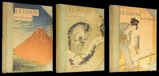 Siegfried Bing (1838-1905)