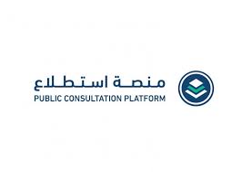 صحيفة مال - News update