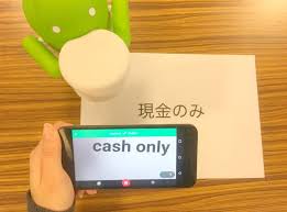 Google translate images using phone camera. Google Translate S Camera Now Interprets 88 Languages From Afrikaans To Zulu
