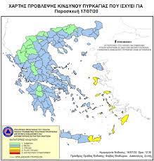 Πατήστε στο χάρτη της κέας για μεγέθυνση. Maxh Me Tis Floges Se 8eologo Xalkidikh Kai Layrio Edwsan Oi Pyrosbestes Oi Epikindynes Perioxes Shmera