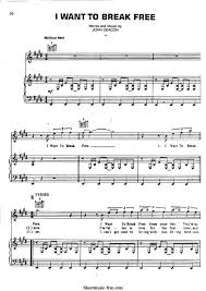 I Want To Break Free Sheet Music Queen Free Sheet Music Sheet Music Break Free Lyrics