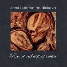 Patrick Vena Discography: Vinyl, CDs, & More