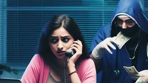 What is AI Voice Scam?