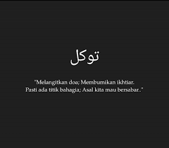 Pin Oleh Delli Delli Di Ayat Suci Kata Kata Indah Kata Kata Motivasi Teks Romantis