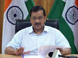 Get other latest updates via a notification on our mobile app available. Delhi Government Shops In Malls Complexes Should Be Allowed To Open On Odd Even Basis Delhi Govt Suggests Centre Retail News Et Retail