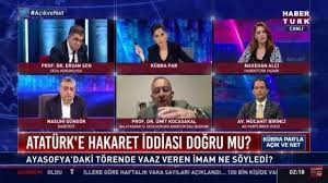 Babasının ikinci eşinden olan, ve kendisinden 19 yaş küçük bir de kız kardeşi vardır. Obwyeontdaz20m