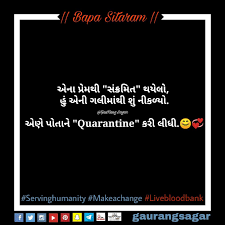 Pin On Quote