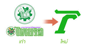 Use the following search parameters to narrow your results à¹„à¸—à¸¢à¸£ à¸à¸­à¸­à¸™à¹„à¸¥à¸™ à¹€à¸›à¸¥ à¸¢à¸™à¹‚à¸¥à¹‚à¸ à¸›à¸£ à¸šà¹‚à¸‰à¸¡à¹ƒà¸«à¸¡ Tknonline