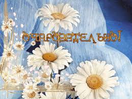 Очаровательно! - Картинки для комментариев - Красивые картинки анимации -  Анимированные картинки