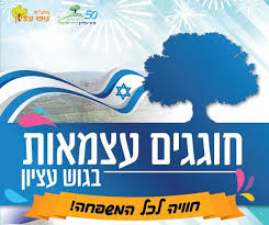 כל המידע החשוב הנוגע לחיסכון שלכם בלחיצת כפתור מכל מחשב או מכשיר נייד 24/7. Feclb2ur8lojam