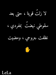 Pin On صور تتكلم