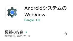 ・「音階名の表示」に「＃」「♭」を選択すると半音階がレンダリングできない不具合を修正。 ・ ラベル、選択範囲の名前周りの操作に若干の変更。 ・ 解凍した.vbsにvsqファイルをドロップするとテキストデータを抽出してくれます。 2p7yzd9umcpsjm