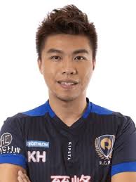 DEAN OF STUDENTS' OFFICE