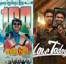 Choose your favourite Love Today. I liked the 2022 one more than the 1997  one. : rkollywood