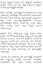 He was a member of the group squad up, lil wayne and kidd kidd. 2