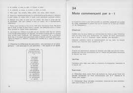 Manuels Anciens Maury A La Decouverte De L Orthographe Cycle Primaire 1er Cycle 1969 Grandes Images
