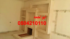 صور مشبات Home Decor Decals Decor Home Decor
