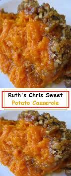 Ruth S Chris Sweet Potato Casserole In 2020 Sweet Potato Casserole Sweet Potato Casserole Easy Ruths Chris Sweet Potato Casserole