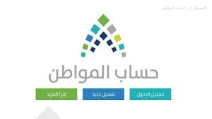 We did not find results for: Ø´Ø§ÙØ¯ Ø§ÙØªØ³Ø¬ÙÙ ÙÙ Ø­Ø³Ø§Ø¨ Ø§ÙÙÙØ§Ø·Ù ØªØ­Ø¯ÙØ« Ø¨ÙØ§ÙØ§Øª Ø­Ø³Ø§Ø¨ Ø§ÙÙÙØ§Ø·Ù 2021 Ø§ÙØ¯ÙØ¨Ù ÙÙÙØ²