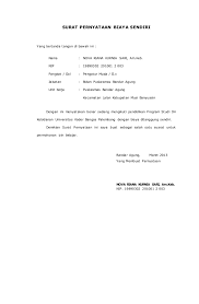Mulai dari contoh surat pernyataan diri sendiri. Contoh Surat Pernyataan Bekerja Kembali Cute766