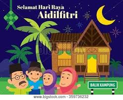 Selamat hari raya aidilfitri 2020. Selamat Hari Raya Vector Photo Free Trial Bigstock