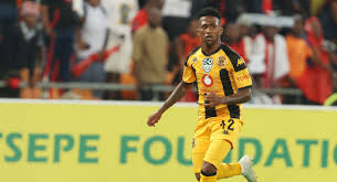 Bafana Squad Revealed! Who Made the Cut for World Cup Qualifiers? - Imagen principal del artículo
