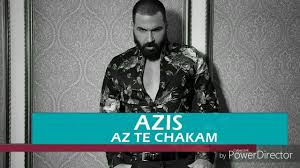 New En Yeni Bulgarca Sarki 2018 Youtube