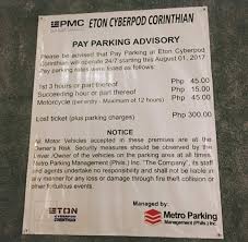 Fahrenheit 88 pavilion bukit bintang kuala lumpur city centre parking rate fahrenheit 88. Ortigas Center Parking Rates Coygotstoked