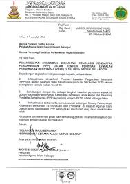 Bagi permohonan yang perlu dihantar menggunakan borang permohonan yang dicetak, kami kongsikan pautan untuk mencetak borang tersebut serta alamat penghantaran borang. Facebook