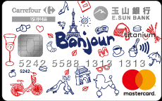 The site owner hides the web page description. 2021 çŽ‰å±±å®¶æ¨‚ç¦æ‚ éŠè¯åå¡æœ€æ–°å„ªæƒ  Money101 Com Tw