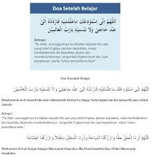 Terutama ilmu agama yang perkaranya adalah wajib untuk kita pelajari, karena banyak dalil yang menerangkan tentang. Doa Sebelum Belajar Dan Sesudah Belajar Beserta Dengan Maksudnya Sama Sama Kita Amalkan Dan Semoga Mendapat Manfaat Insha Allah Macam Macam Hal Laaaa Anda Patut Tahu