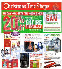 And That By Christmas Tree Shops Trick