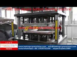 Cake Box Making Machine Factory Youtube