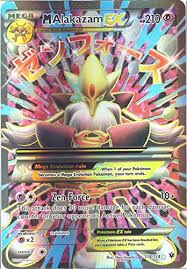 Please share this share this content. Pokemon Mega Alakazam Ex 118 124 Xy Fates Collide Holo Amazon In Toys Games