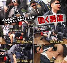 TRANCE-VIDEO – 働く男達 part41 – TR-HO041 – 1069boys.net