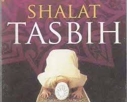 Membaca doa dan dzikir setelah sholat tahajud. Shalat Tasbih Shalat Tasbih Termasuk Berbagi Itu Indah Facebook