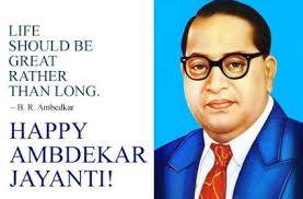 Dr b r ambedkar jayanti 2021. Sp87uttvnbdn0m