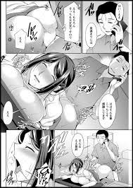 エロ漫画】爆乳熟女の義母を性奴隷にして仕事のTELしながらバック挿入したら食卓でパイズリフェラでごっくんさせる鬼畜な義息子ww娘が帰宅したのにトイレで背面騎乗位挿入されて陵辱プレイw  | エロマンガ｜毎日エロ漫画