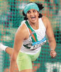 Not to be confused with seema antil the discuss thrower, who is married to ankush punia. Reclaiming Fitspo Seema Antil Seema Punia Antil The Exercist