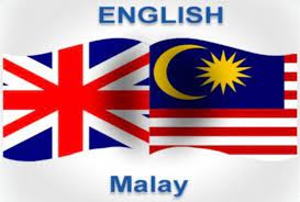 Would you like to know how to translate bahasa malaysia to english? Translate English To Bahasa Malaysia Translationservices Sg