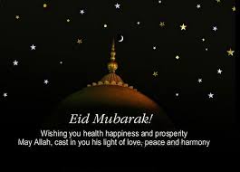 Muslims travel to participate in the events under consideration. Sunnah Acts For Eid 12 Sunnahs To Follow On Eid Day Night 2021