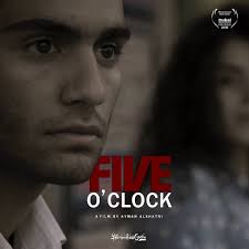 Ayman Alshatri ايمن الشطري