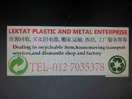 Harga barang kitar semula june 2017. Harga Suratkhabar Lama Dan Barangan Kitar Semula Johor Bahru 2018